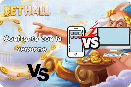 Le differenze principali